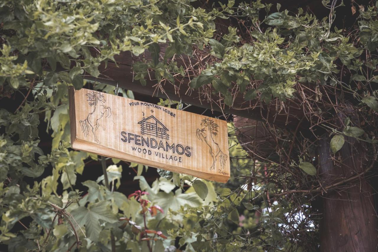Sfendamos Wood Village Naousa  Exterior foto