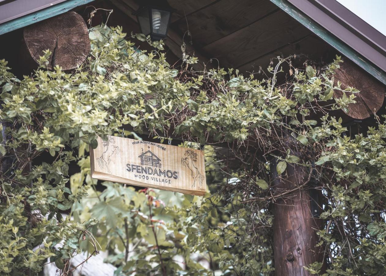 Sfendamos Wood Village Naousa  Exterior foto
