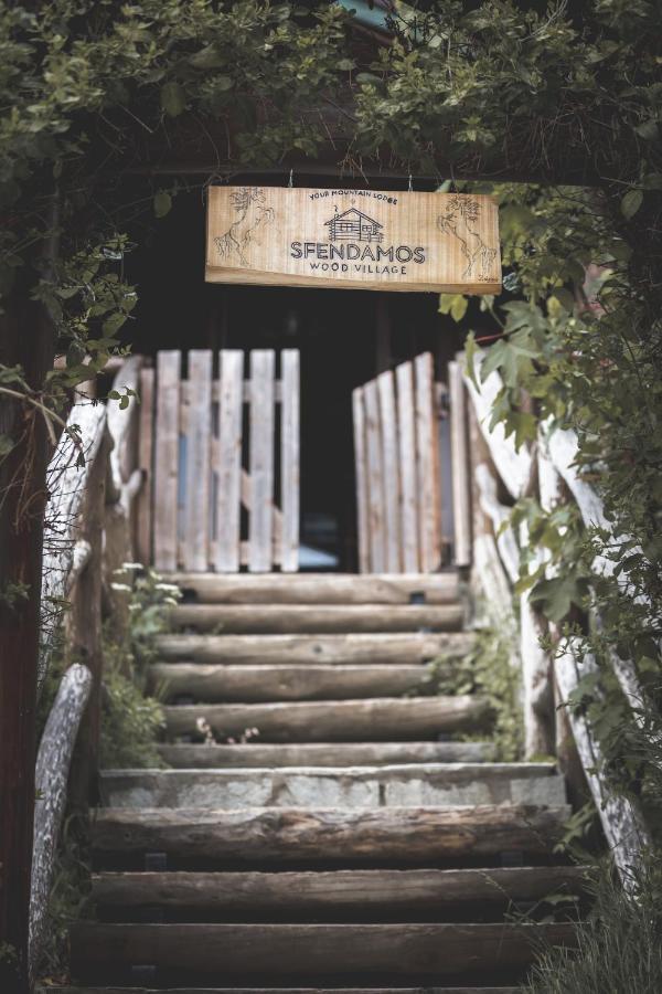 Sfendamos Wood Village Naousa  Exterior foto